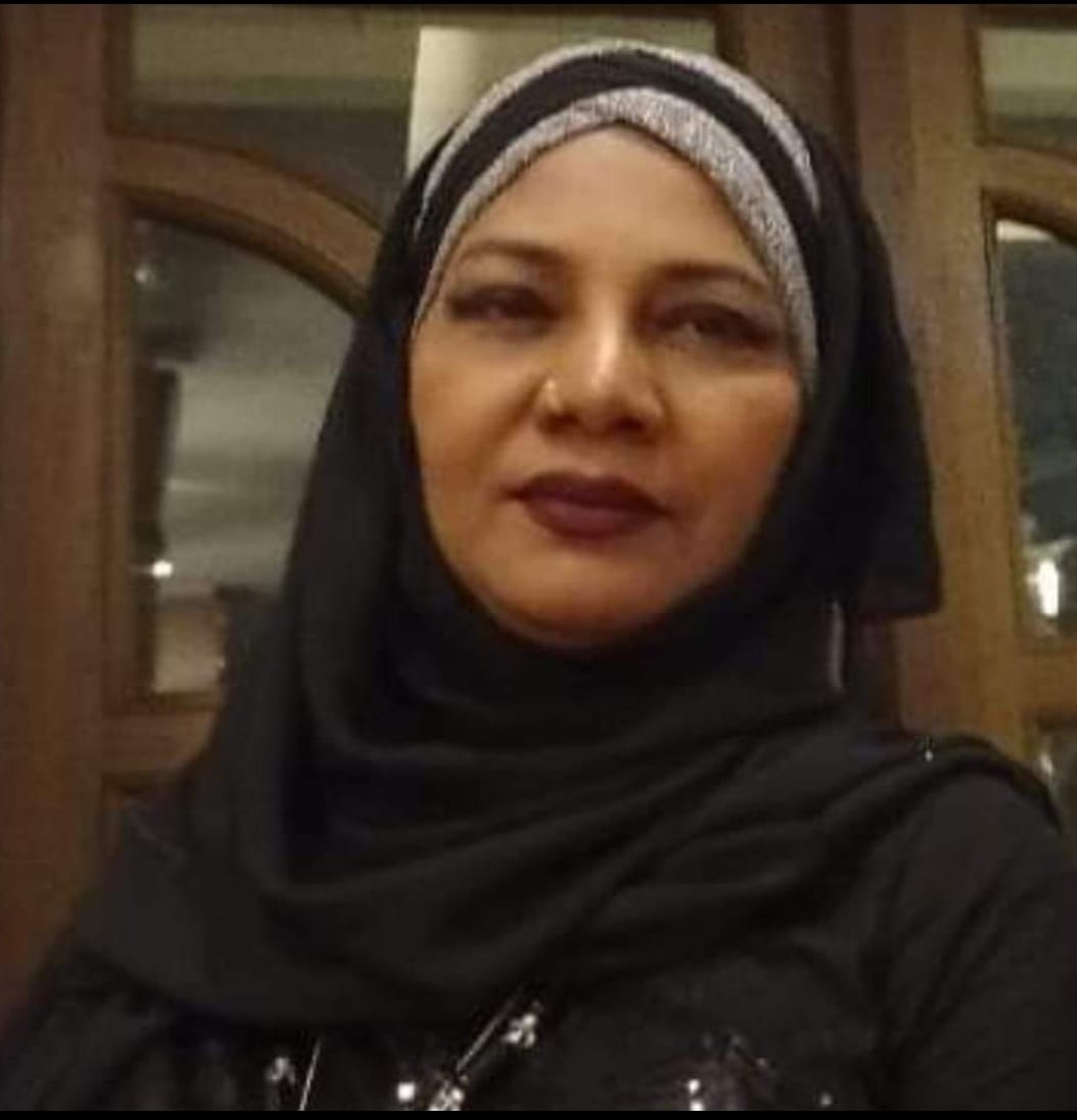 Sultana Rubi - Islamic Calligraphy Artist