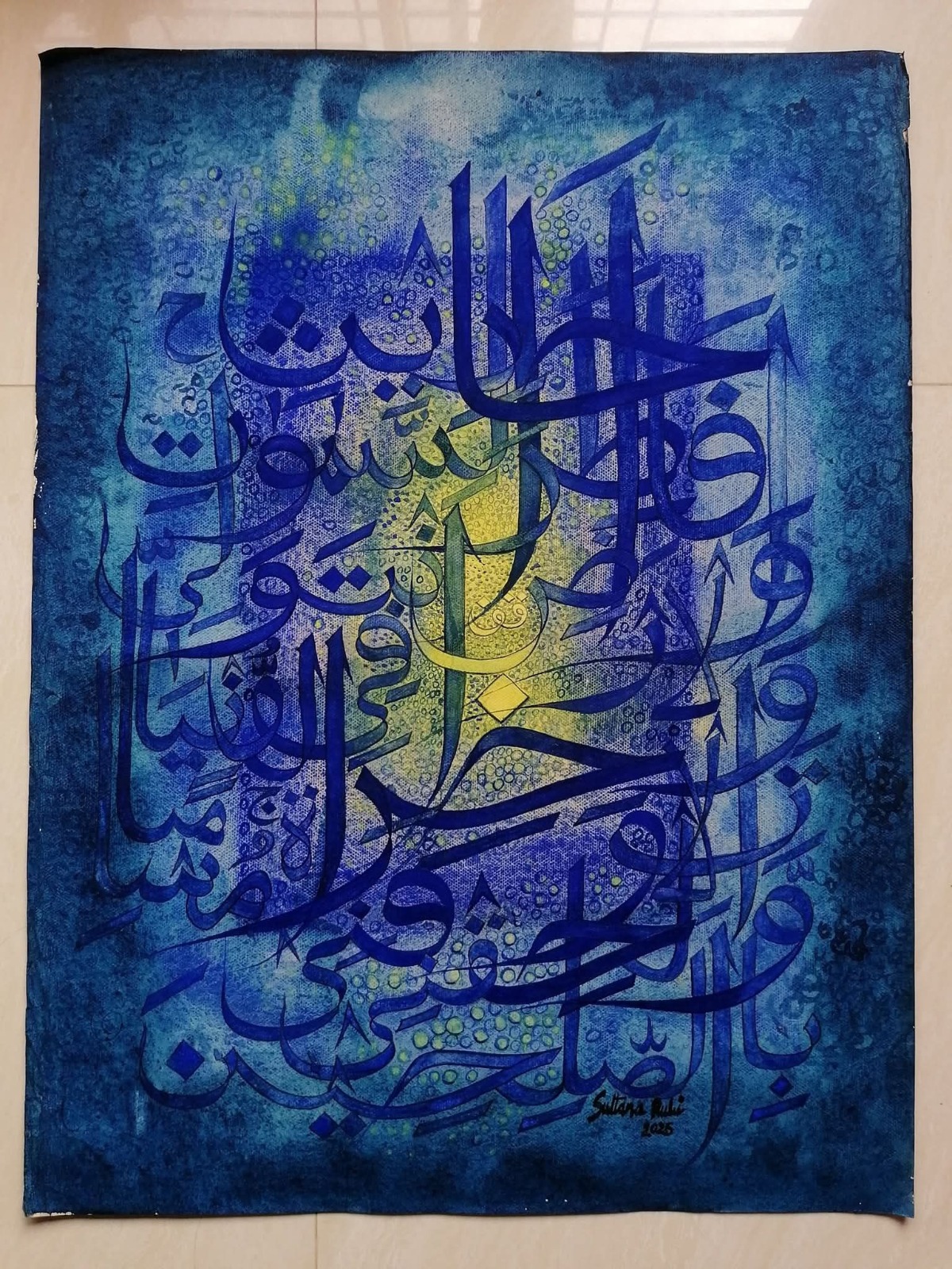 Creator of the Heavens and Earth