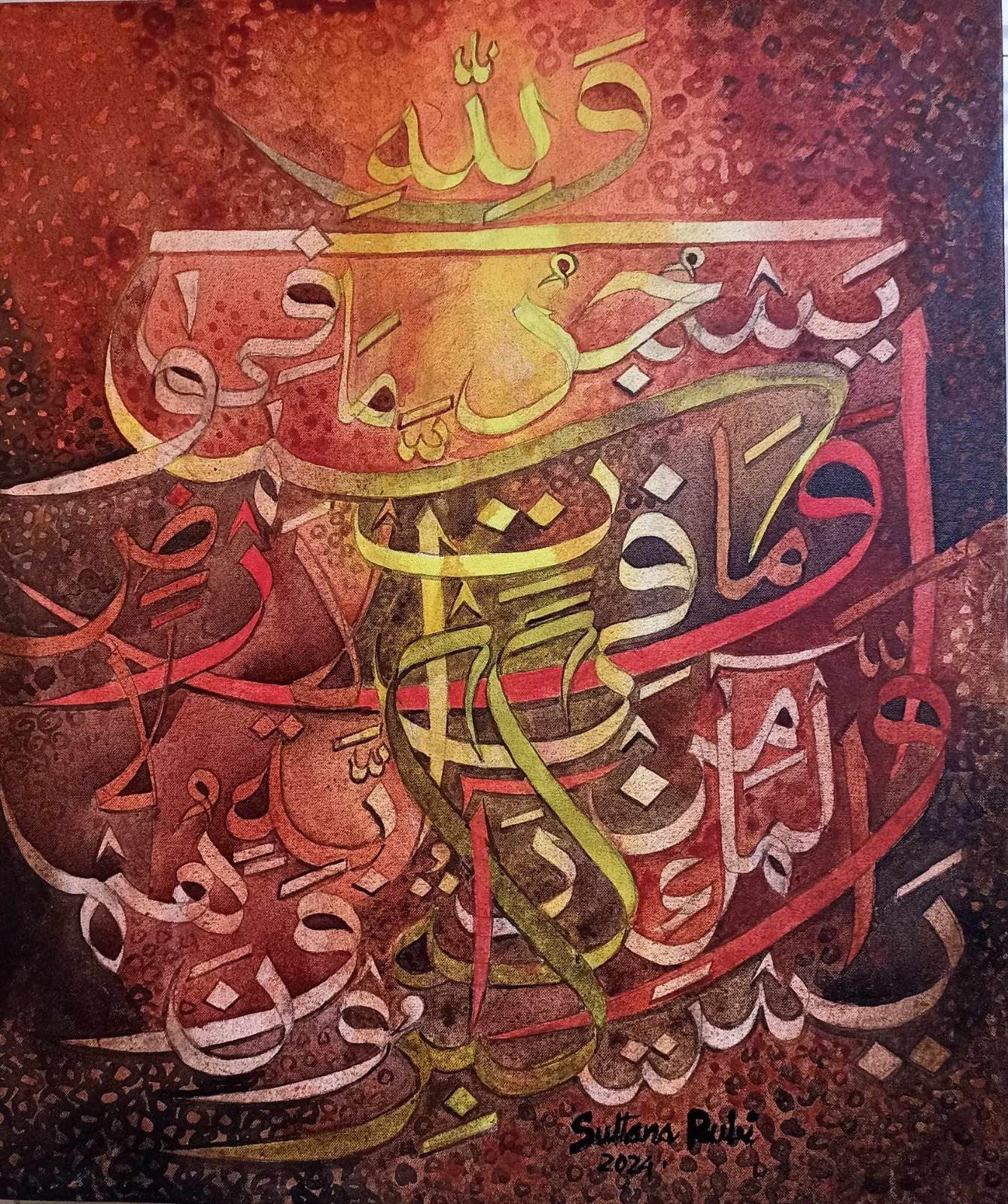 All Creation Prostrates